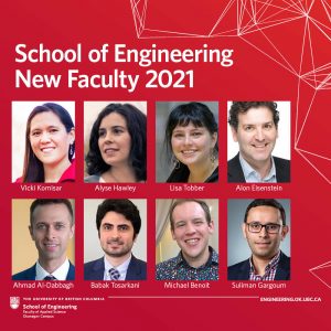 New faculty set to expand opportunities at School of Engineering